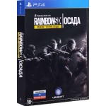 Tom Clancys Rainbow Six Осада - Издание Тактика Осады [PS4]